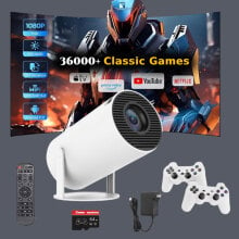 HD Gaming Projector with accessories